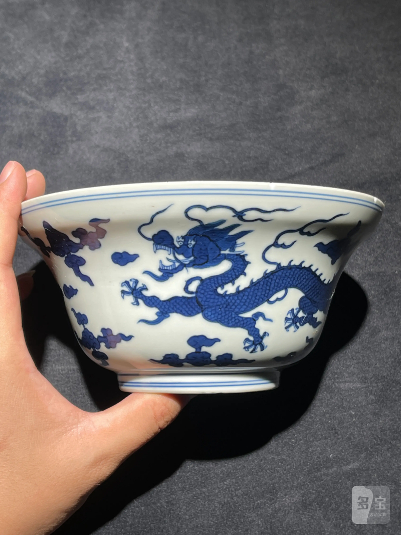清道光 青花云龙纹碗 - 图2